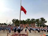 向国旗敬礼 为梦想起航 ——宿州埇桥区葛林小学举行新老国旗护卫队交接仪式