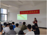 陽光心態(tài)  成就未來  ——廬江縣礬山鎮(zhèn)磚橋初中舉辦中考考前心理輔導(dǎo)講座