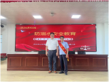 “中国好人”进校园开展防溺水专题教育