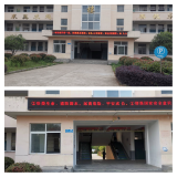 谨防溺水，常抓不懈 —— 安师大附属桐城学校碧峰校区开展防溺水系列安全教育活动       