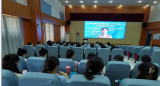 聚焦新课标 明确新方向——合肥市六安路小学中铁国际城校区召开数学新课标系列解读培训活动