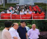 走进丰溪河畔，探寻发展成就 ——黄山学院“逐梦远航”实践团开展暑期“三下乡”活动