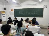 铭记历史 拒绝毒品 —— 太湖当代职业技术学校开展禁毒教育主题班会活动                 