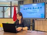温暖同行 再续美好 ——合肥宿幼教育集团森林城分园召开线上家、伙委会议