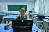 科学指导 助你如“院” —— 六安一中东校区举办2022年高考志愿填报讲座            