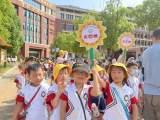 幼小衔接 双向奔赴     ——合肥市六安路小学翠微分校开展幼小衔接体验课程