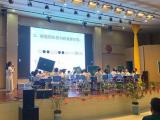 合肥经开实验高刘小学举办第四届“趣味数学”知识竞赛