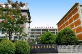 合肥“双学区”来了！官方释疑相关热点问题