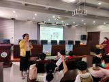 肥东特教学校开展防性侵安全教育活动