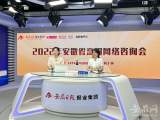 合肥工业大学今年的招生政策来了！
