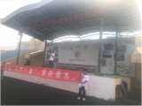 蒙城縣城關(guān)第三小學(xué)多措并舉開(kāi)展防溺水安全教育活動(dòng)