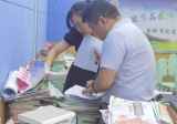 合肥市跃进小学：期末检查促发展  砥砺前行谱新篇
