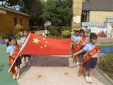 合肥市双岗幼儿园教育集团悦城分园：红色使命交接 守护国旗荣光