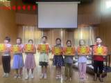 幸福家园，快乐成长——庐江县城南小学乡村学校少年宫举行优秀学员表彰会 