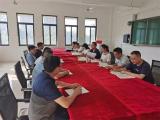 共教研 促成长 —— 六安一中东校区政治教研组举行第三轮集体教研活动  
