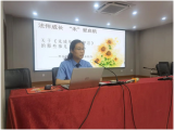 界首二中：法伴成长 “未”爱启航