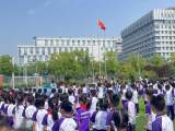 清华附中合肥学校开展防溺水安全活动        