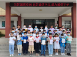 天长市谕兴九年制学校开展诚信主题教育活动