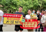 CEO父亲辞职陪读10年!儿子高考结束,他这样说