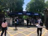 “雙減”后首次高考，作文題體現(xiàn)哪些新變化