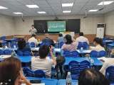 促成长 同提高—— 淮北市杜集区教育局举行小学数学教学研讨活动            