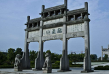 嗨游宣城！當(dāng)?shù)谹級景區(qū)向全國這些學(xué)生免門票
