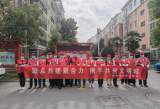 肥东县教体局：文明创建再发力  志愿服务进小区