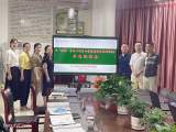 課題引領(lǐng)家校共育新征程——廬江縣城南小學(xué)市教育科學(xué)規(guī)劃課題順利開題