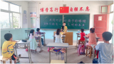 庐江县冶父山镇铺岗小学开展全国“爱眼日”  系列主题活动