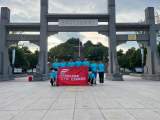 阜阳师范大学赴金寨红军广场开展暑期“三下乡”社会实践活动