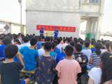 怀远县蓝天救援队赴淝河镇常湖小学开展防溺水安全教育讲座活动            