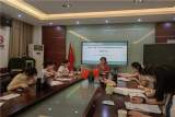专家引领促成长 ——合肥市六安路小学中铁校区市级课题参与合肥市线上开题论证会