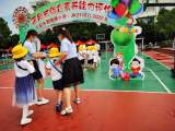 幼小携手  助力双减 —— 六安市京狮·锦绣华府幼儿园参观体验雷锋路小学无纸化测评活动 