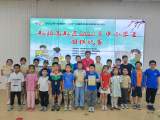合肥市兴海苑小学教育集团本部：围棋赛事展风采  兴小学子获佳绩