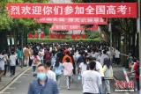 重磅！安徽2023年“高考方案”发布