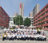合肥市第四十五中學(xué)森林城校區(qū)在“語文報杯”全國作文大賽中再創(chuàng)佳績