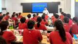 界首一中青年講堂：如何高效誦讀經典           