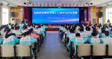 科技，为孩子插上腾飞的翅膀  ——岳西县实验小学成功举行第二届科技节活动
