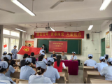 建团百年 青春向党 —— 六安市裕安职业学校举行2022年春学期入团宣誓仪式