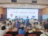 “双减”轻松学，“乐考”来闯关  ——合师院附小开展一二年级期末“趣味闯关”活动
