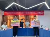 合肥市兴华苑小学正式成为安徽省棒垒球协会团体会员单位