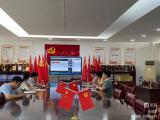 深度融合协力发展——合肥市蚌埠路第五小学党建课题正式开题