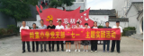 懷遠(yuǎn)縣淝河鎮(zhèn)嶺集小學(xué)黨支部開展“七一”主題實(shí)踐活動(dòng)       