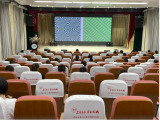 期末護(hù)“心”——合肥市南門小學(xué)上城國(guó)際分校舉辦心理輔導(dǎo)專題講座
