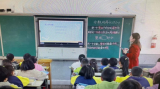 愿为绿叶护花红 —— 桐城市大关教育集团校卅铺中心小学党员教师万小丽     
