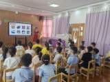 合肥市双岗幼儿园教育集团总园开展“珍爱生命 远离毒品”系列宣传活动