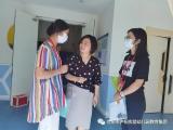 合肥市庐阳实验幼儿园教育集团：迎督学 促成长