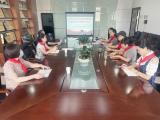 肥东特教学校举行省级少先队研究课题结题证书颁发仪式