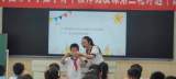 同课异构  精彩纷呈 —— 宁国市小学举行数学青年教师优质课评选活动  