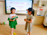 童语同音 筑梦未来——合肥市荣城幼儿园教育集团丽水分园开展语言文字系列活动